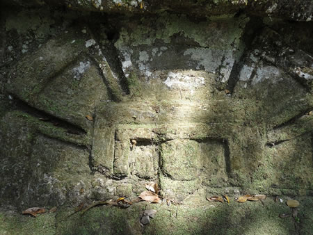 Tikal Flores megalithic